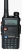 Baofeng UV-5R